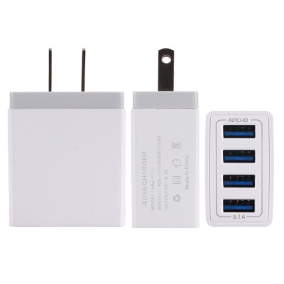 Portable Travel 5.1A fast charging Adapter 4 USB Ports Universal fast Charging adapter charger